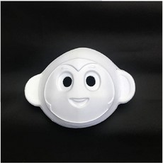 向日葵 紙漿面具 DIY彩繪 萬聖節 舞會派對 各式造型面具 猴子款, 1個, 面具-猴子
