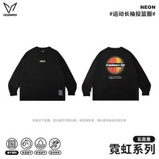 VEIDOORN 寬鬆運動長袖投籃服 街潮印花 透氣乾爽