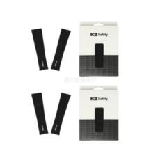 케이투세이프티 심리스 쿨토시, Black, 2세트