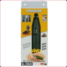 SIVO電子商城 德國PROXXON 迷你魔 NO.28640 電動雕刻刀機，輕巧易用，適用多種材質，創作精緻作品