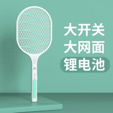 鼎能大網面電蚊拍蒼蠅拍3086鋰電池可換電池加大網面家用強力蚊拍, LI3086:無規格