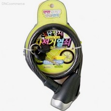 자전거 와이어 열쇠 자물쇠 도난방지 튼튼한, 1개, 상세페이지 기재