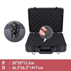臺灣出貨 多功能鋁合金工具箱 帶鎖 手提收納箱 防水箱 鋁製工具箱 硬殼箱 防震工具箱 防護箱, 1個