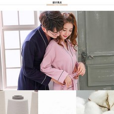 日式純棉情侶浴袍, 1個, 二款藍男