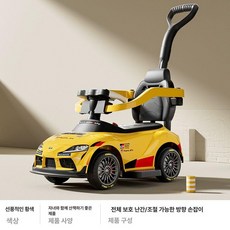 파워쇼퍼 전동유모차 전동 자동차 선물 유아전동차, 1개, 바람세기 C