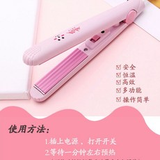 월병틀 전통 기와 연꽃잎 화과자 몰드 75G, AF. 실링기 랜덤