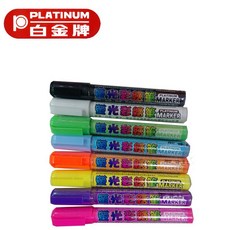 PLATINUM 白金 WB-35 螢光彩繪筆 單色, 藍