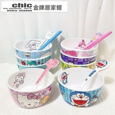 【台灣出貨】 兒童餐具套裝防摔防燙寶寶專用吃飯碗無毒湯碗餐盤可愛幼兒園勺筷, 玉桂大耳狗,新款單5寸深碗（防摔）, 1個