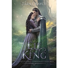 (영문도서) Elf King Paperback, Sword & Cross Publishing, English, 9781943442423