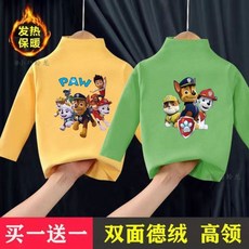 【秋冬兒童保暖衛衣】2023秋冬德絨新款半高領磨毛長袖t恤兒童加絨打底衫男童保暖上衣