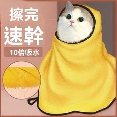寵物吸水毛巾 貓狗專用 速乾 厚款, 1個, 60*30cm【加厚3條裝】適用於大型犬,雙面加厚【A+高密纖維】強吸水