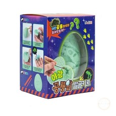 서무스토어 야광 공룡알 발굴 키트 교육키트, 단품