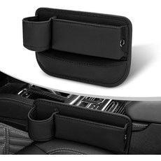 얌푸구 팩-1 자동차 정리함 보관함 컵 홀더가 있는 카시트 갭 필러 가죽 센터 콘솔 측면 대부분의 트럭 밴블랙에 범용 YUMCWH2408BL-1PC, 1 PC, Black #Cup Holder