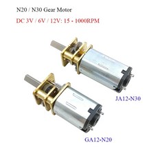 3V/6V/12V N20 N30 미니 출력 고 스트레이트 1000 메탈 금속 기어 토크 웜모터 저속 샤프트 모든 15 모터 박스, 30, 12V용