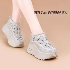 여성 캐주얼 플랫폼 통기성 외출용 장식 운동화 큐빅 착용감 디자인 경량 가벼운 스니커즈 좋은 데일리 스타일리시한 여름용