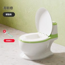 兒童模擬沖水聲坐便器 如廁訓練, 清新綠 PP款