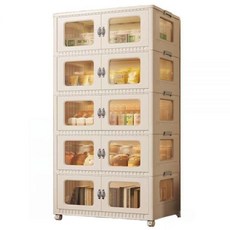 수납장 캐비닛 이동식 정리함 투명접이식다용도 가정용, 3층 강화 구조 강력한 단층 지지력, 45cm 페이스