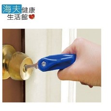 【海夫健康生活館】RH-HEF 鑰匙助握器 輔助開鎖 省力 操作方便 附吊孔, 1個