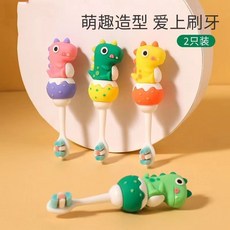 小恐龍萌趣萬毛兒童牙刷 1-6歲超細軟毛 可愛立體小頭護齦潔齒, 1個, 萌趣卡通小恐龍萬毛牙刷,3支裝【綠加黃加粉】小恐龍萬毛牙刷