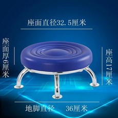 작업용 앉은뱅이 의자 이동식 체어 등받이 바퀴, 1개, B. 블루 워터 리플 17cm