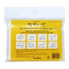 [동화오피스] 빔보시트 180cm / 김장비닐 모래놀이 미술놀이 바닥 매트