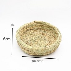 토끼집 볏짚 둥지 기니피그 하우스 지푸라기 은신처 햄스터 밀짚 애완토끼 굴, B, 1개