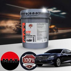 기아 K7(프리미어)(19~21)2.5 맥스 프리미엄 100% 합성 오토미션오일 20L