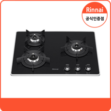린나이 가스레인지 3구 빌트인 가스쿡탑 블랙펄 타공치수560X430, 도시가스, RBR-P3501D