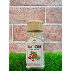 新光洋菜 歐芹椒鹽調味料 45g, 1個