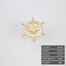 탐색 장식 선박 앵커 실버 핸들 가구 하드웨어 캐비닛 방향타 스티어링 휠 서랍 골드 손잡이, 02 6135-Gold