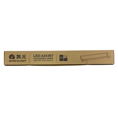 舞光 DANCELIGHT 4尺LED燈管專用 山型雙管燈具, 1支, 燈具+四尺自然光