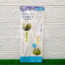 【閃電聯盟】GEX小型缸兩用青苔除藻刮板 日本 五味 QB-139, 1個