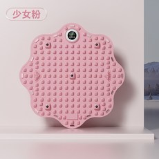 超大 TPE材質 腳底按摩板, 1個, 升級款-粉色-計時器款53.5cm