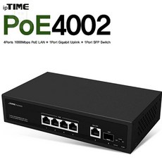 스토어-소유 기가허브 ipTIME POE4002 4포트 PoE 네트워크 스위칭허브