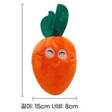 DZER 귀여운 당근 모양 반려동물 장난감 소프트 토이 내구성 있는 애견 인형, M, 그림색