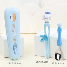 韓國 lilfant 大耳狗304不鏽鋼兒童餐具套裝 (筷子/湯匙/叉子/杯子/水壺/餐盤/餐具袋)，可愛卡通設計，外出攜帶方便, 1個, 立體學習筷+湯匙+盒, 藍色