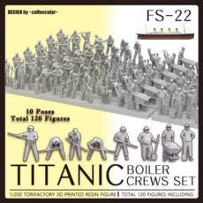 타이타닉 엔진 선원 1/200 TITANIC ENGINE Crew, 1개