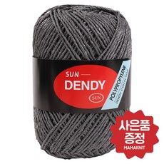 마마니트 10+1 댄디실 댄디뜨개실, 1개, 17 다크그레이