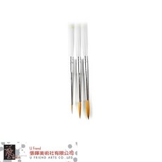 EDINBURGH REALISM愛丁堡 LB大貂毛水晶圭筆(3入)套裝，精選貂毛，筆觸柔順，水晶筆桿握感舒適，適用水彩油畫, 1個