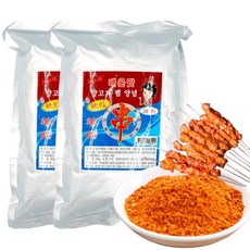 판다중국식품 향바로 양고기뀀양념 매운맛 촬료 양꼬치양념, 900g, 2개