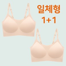 메가잇템 진짜 세상 편한 노와이어 노후크 심리스 패드 일체형 감동 브라 (1+1)
