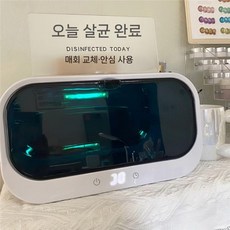 스톤덤 uv살균기 네일소독기 미니 살균기 소독기 빗 자외선 네일샵 적외선 멸균기, A. 살균기+타이밍+단일프레임, 5. 디지털 더블 레이어