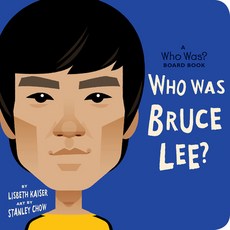 (영문도서) Who Was Bruce Lee?: A Who Was? Board Book Board Books, Rise X Penguin Workshop, English, 9780593384282