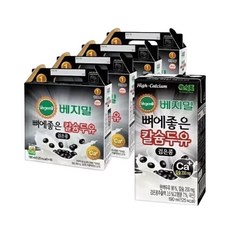 베지밀 뼈에좋은 칼슘두유 검은콩 190ml 64팩, 64개