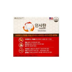 경남제약 인사탄 90g, 60정, 2개