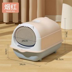 고양이 화장실 특대형 BTR 무난 방취 고양이모래삽 탈취팩 20L 밀폐 숯불백 소형 3종, 플랩타입 핑크 고양이 권장 캣샌드삽 증정