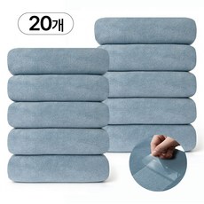 아라자 호텔수건 고급 먼지없는 수건 10장 무형광 알러지/진드기 세면 타올 OEKO-TEX 인증 타월 빠른 건조 세면 타월 400GSM, 09크림 블루, 20개