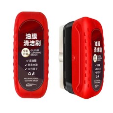 자동차 유막제거기 유리청소기 강력한 차량 앞유리, 1개