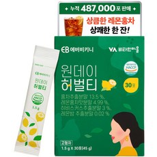 에버비키니 원데이 허벌티, 1.5g, 30개입, 1개