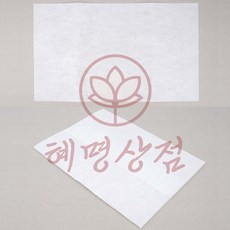 혜명상점 렌지후드필터 환풍기카바 렌지후드커버 가스렌지후드 레인지 교체